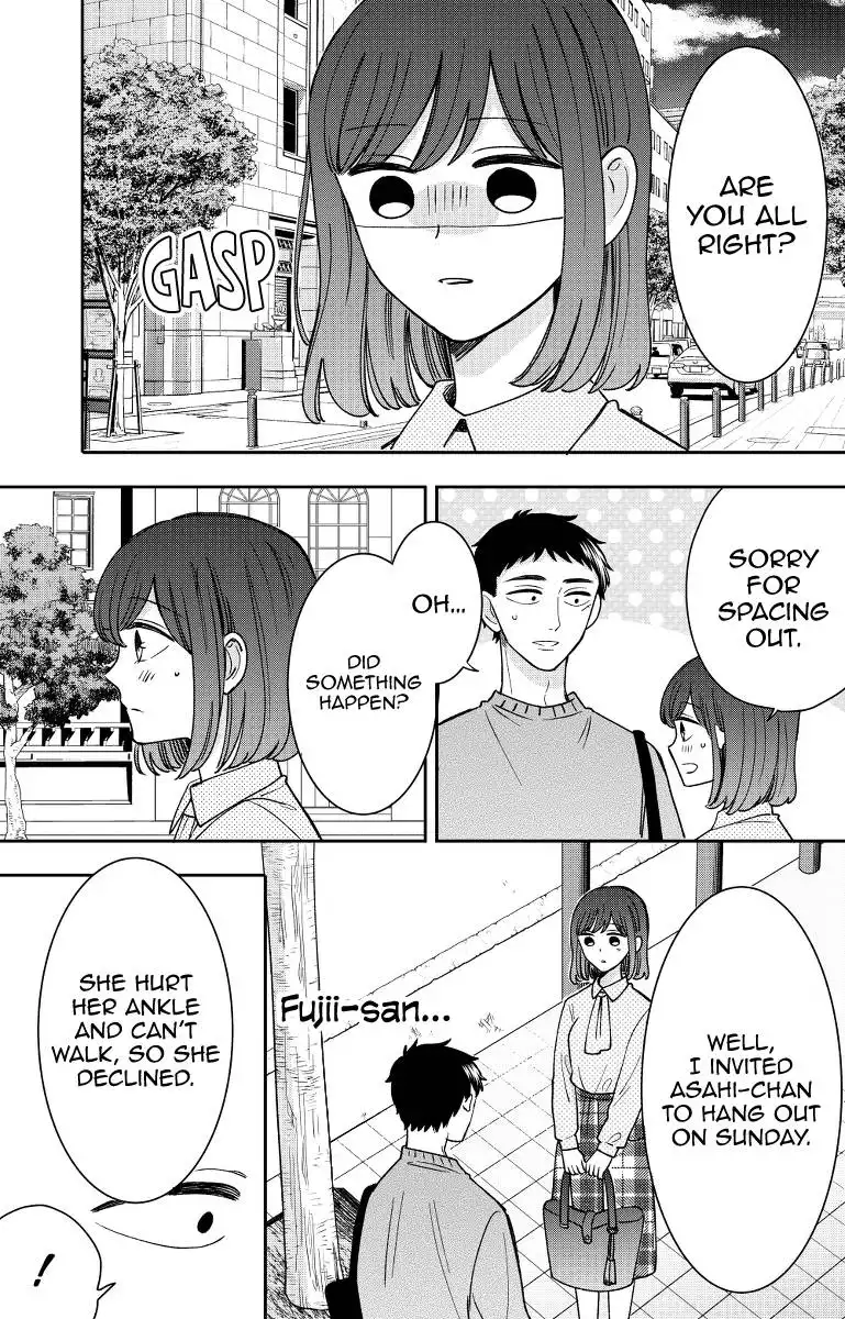 Kijima-san to Yamada-san Chapter 18 9